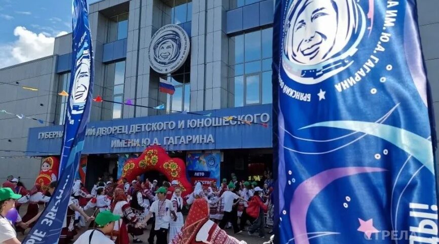 В Брянске прошел Международный детский фестиваль