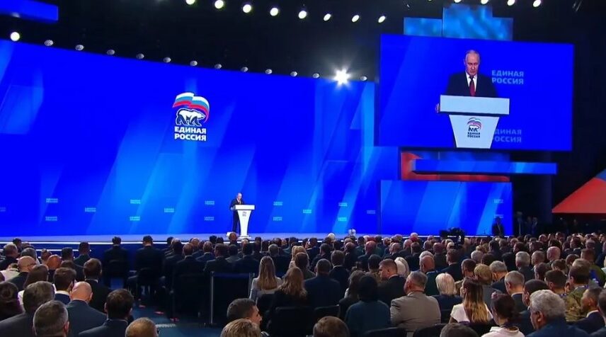 Списки кандидатов в Госдуму утвердили на съезде «Единой России»