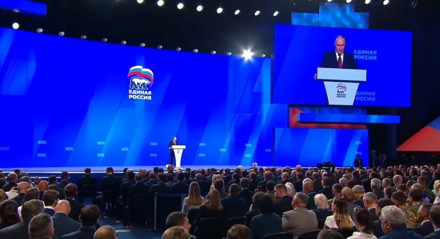 Списки кандидатов в Госдуму утвердили на съезде «Единой России»