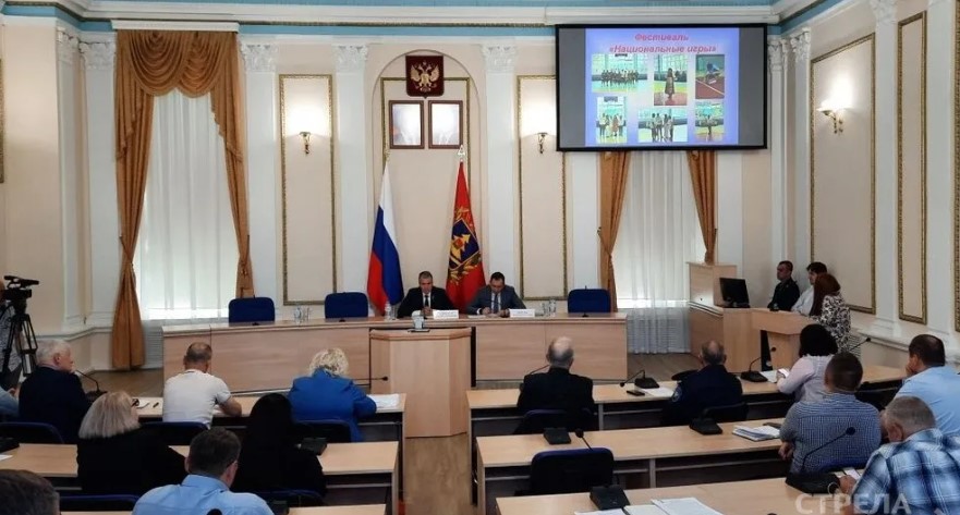 В Брянске рассмотрели вопросы по межнациональным отношениям