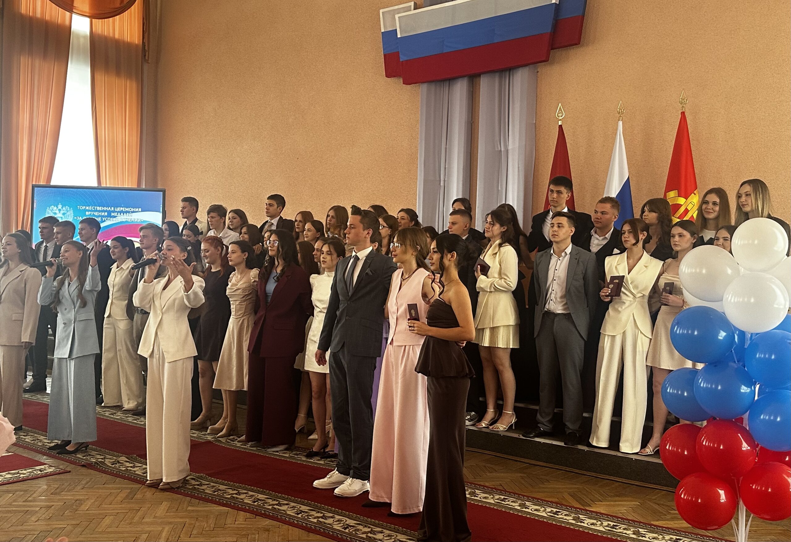 В Клинцах чествовали медалистов