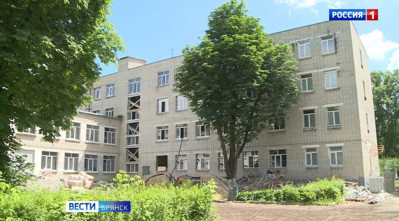 В Брянске капитально отремонтируют четыре школы