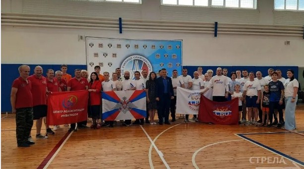 В Брянске открыт турнир среди ветеранов СВО по волейболу сидя, посвященный Дню России