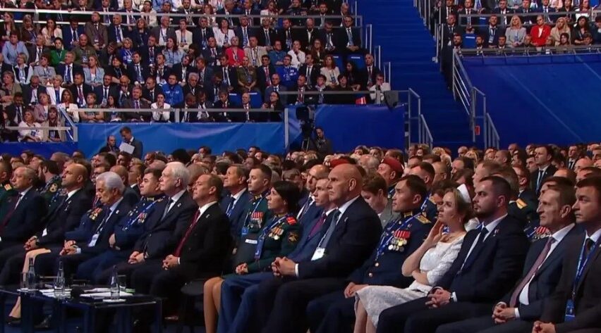 Кандидатуры для федерального списка в Госдуму определены