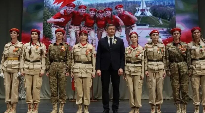 Брянская «Юнармия» воспитывает поколение настоящих патриотов