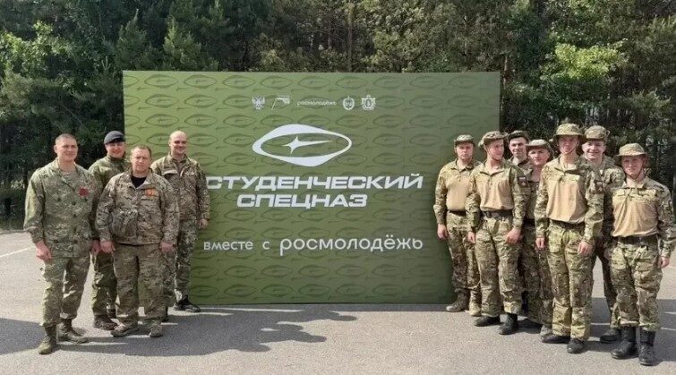 Брянские ветераны СВО посетили форум «Студенческий спецназ»