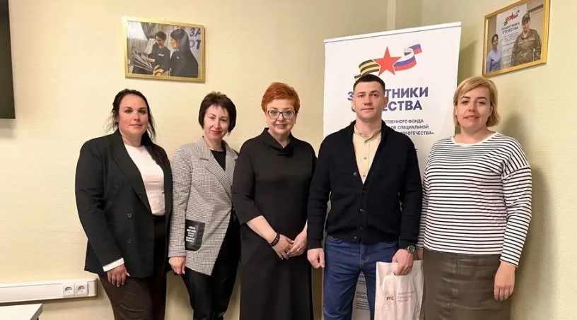 На Брянщине завершилась образовательная программа «Госзаказ для СВОих»