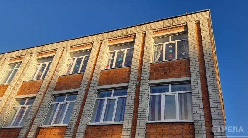 На Брянщине продолжается ремонт школ