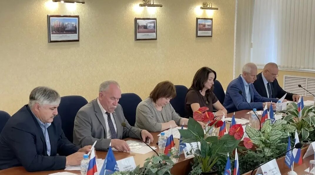 В Брянске прошло заседание по проведению предварительного голосования