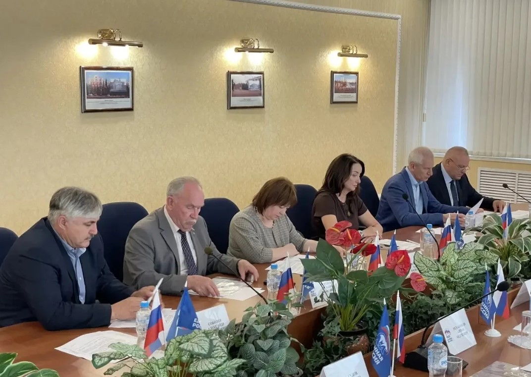 В Брянске прошло заседание по проведению предварительного голосования