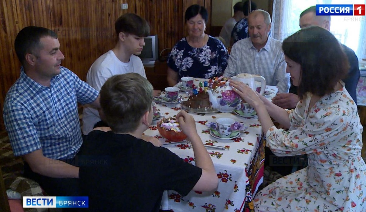 Брянские семьи примут участие во Всероссийском конкурсе «Семья года»