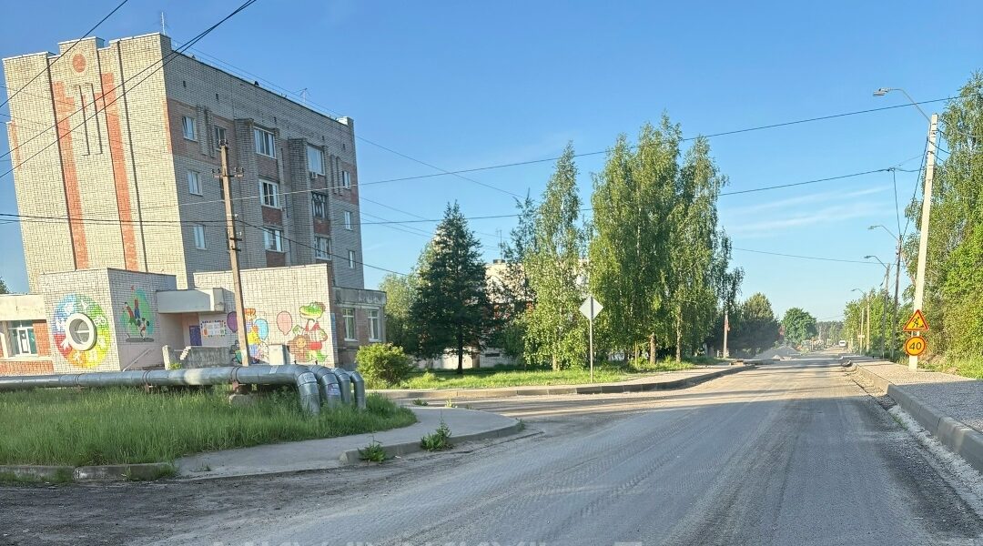 В Бежицком районе  Брянска идет капитальный ремонт автодороги