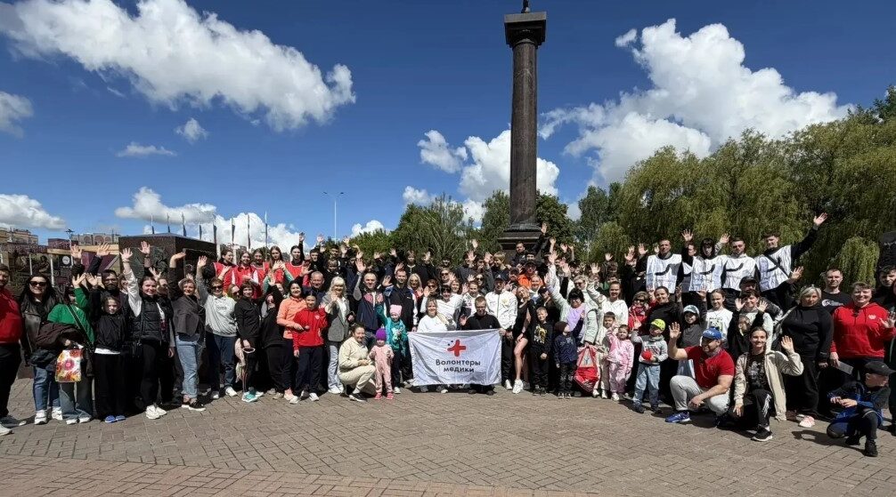 В Брянске открылся клуб «Активное долголетие»