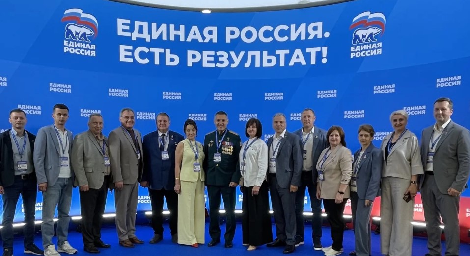 Брянская делегация участвует в форуме «Единой России»