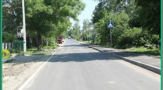 В Брянске отремонтирован участок улицы Окружной