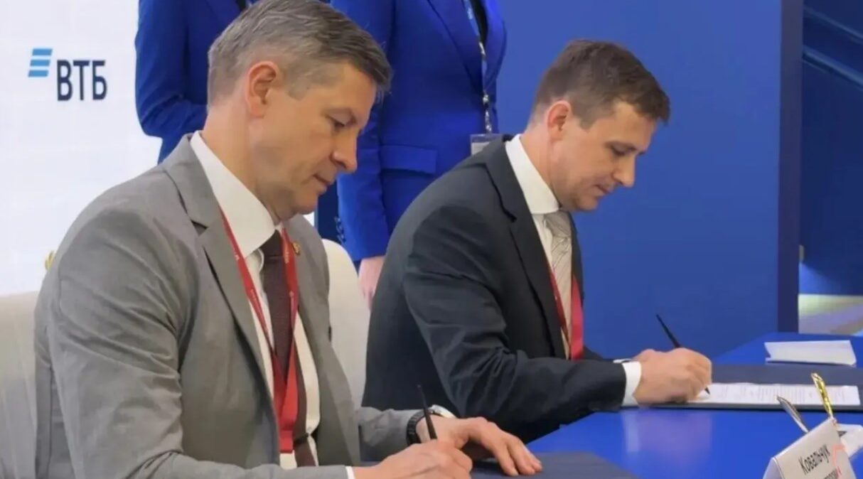 Глава Брянщины подписал соглашение о сотрудничестве с ВТБ
