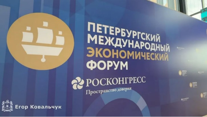 Глава Брянщины Егор Ковальчук рассказал о планах работы на площадках ПМЭФ