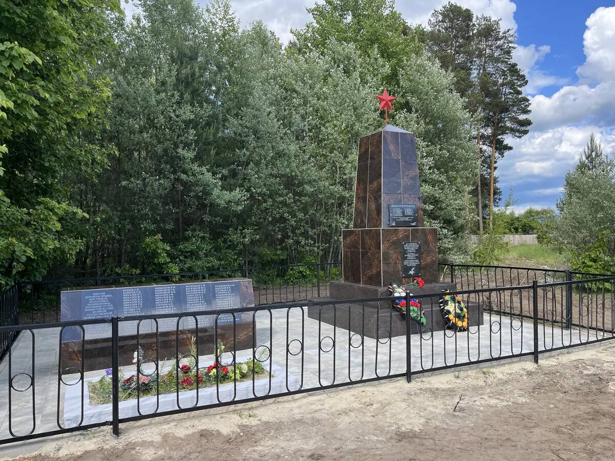 В Клетнянском районе Брянщины  реконструировали  мемориал советским воинам