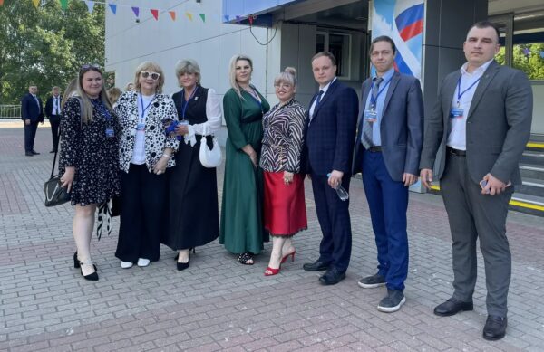 В Брянске проходит Конференция регионального отделения партии «Единая Россия»