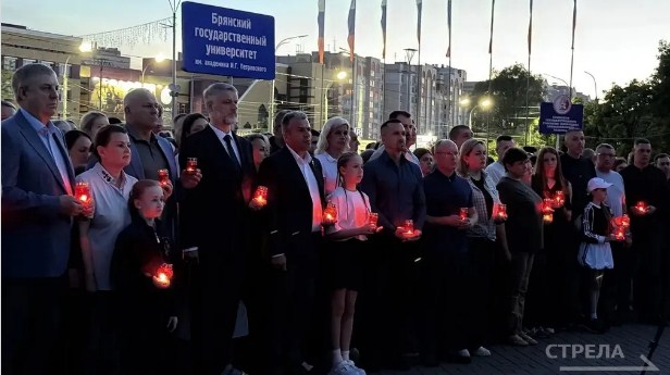 Брянск присоединился к Всероссийской акции «Свеча Памяти»