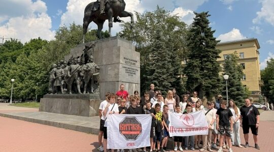 В Брянске завершилась первая смена лагеря «Путь Витязей».