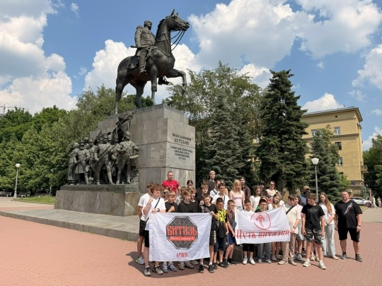 В Брянске завершилась первая смена лагеря «Путь Витязей».