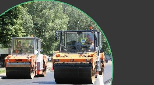 В Бежицком районе Брянска отремонтируют участок дороги по улице Ульянова