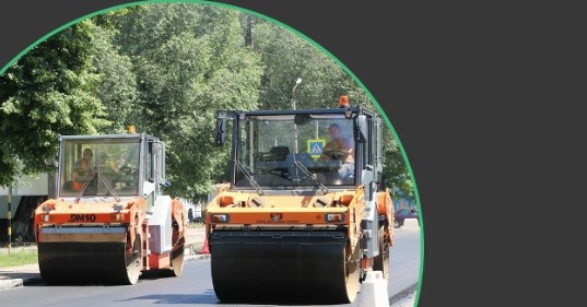 В Бежицком районе Брянска отремонтируют участок дороги по улице Ульянова