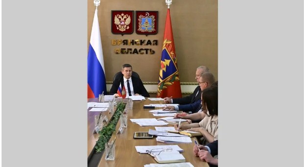На Брянщине формируют программы развития с учётом мнения жителей