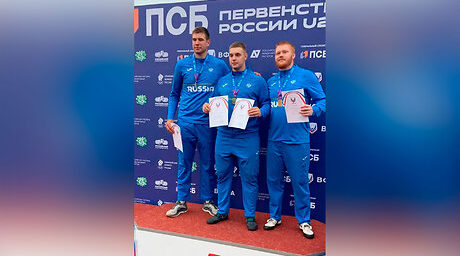Брянский атлет взял золото Первенства России в метании диска