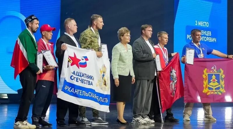 Брянские ветераны СВО приняли участие в чемпионате «Абилимпикс»