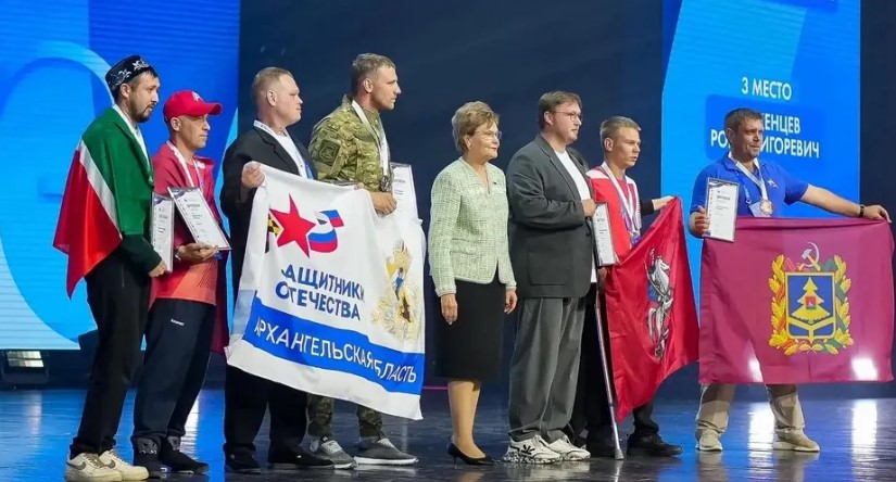 Брянские ветераны СВО приняли участие в чемпионате «Абилимпикс»