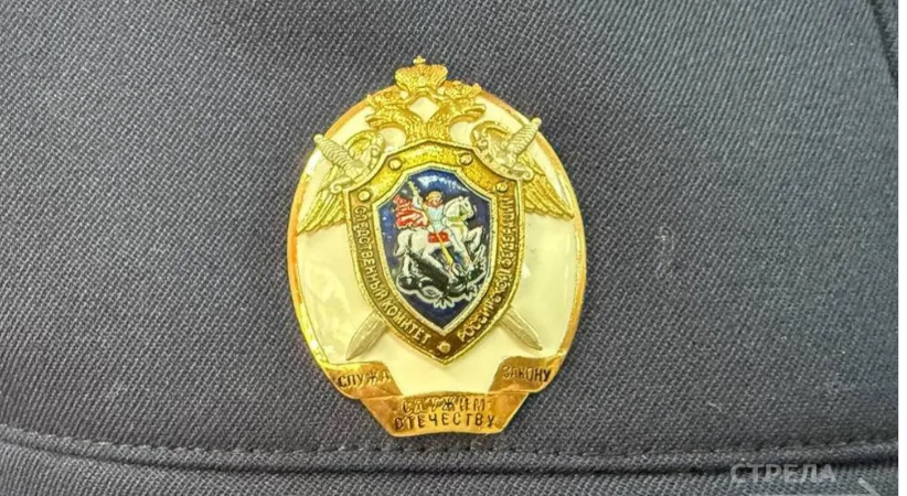 Брянский врио губернатора Ковальчук отметил профессионализм следователей