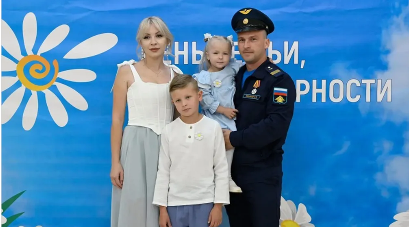 Брянцы победили в номинации «Семья защитника Отечества»