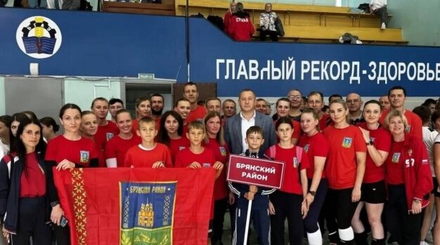 На Брянщине прошли Летние сельские спортивные игры