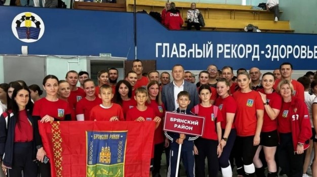 На Брянщине прошли Летние сельские спортивные игры