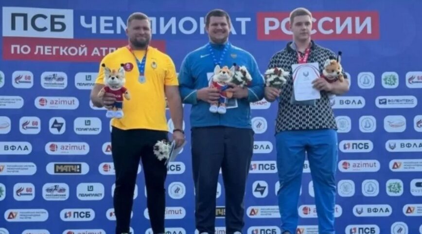 Брянские легкоатлеты успешно выступили на чемпионате России