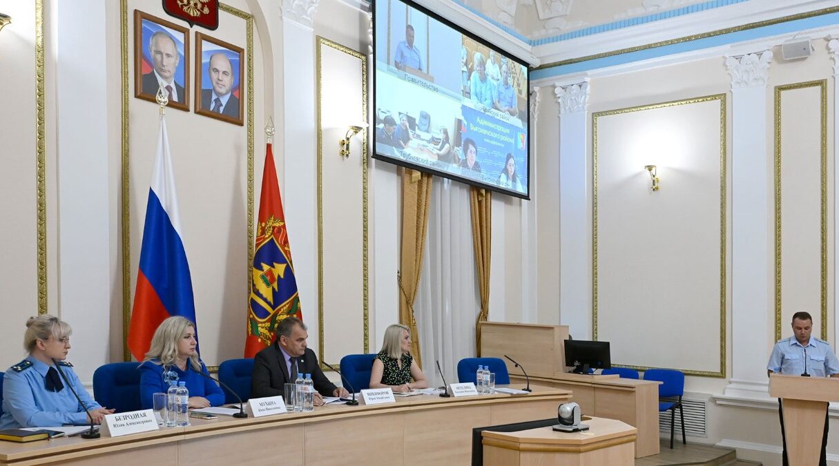 В Брянске обсудили вопросы детской безопасности в летний период