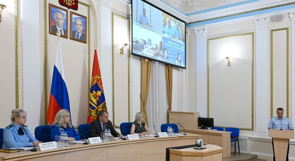 В Брянске обсудили вопросы детской безопасности в летний период