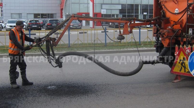 В Брянске продолжается ремонт дорог