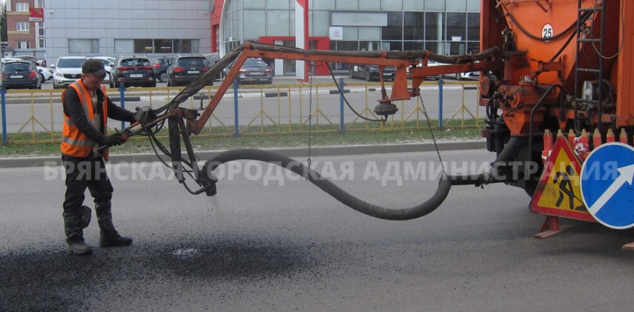 В Брянске продолжается ремонт дорог