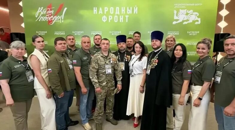 Брянец Денис Кривонос получил медаль «Всё для победы!»