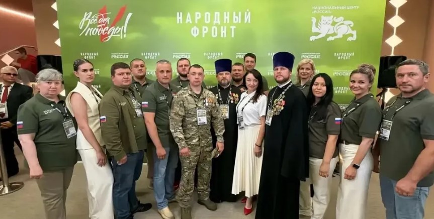 Брянец Денис Кривонос получил медаль «Всё для победы!»