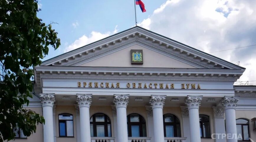 На Брянщине родным погибших Героев СВО передали посмертные награды