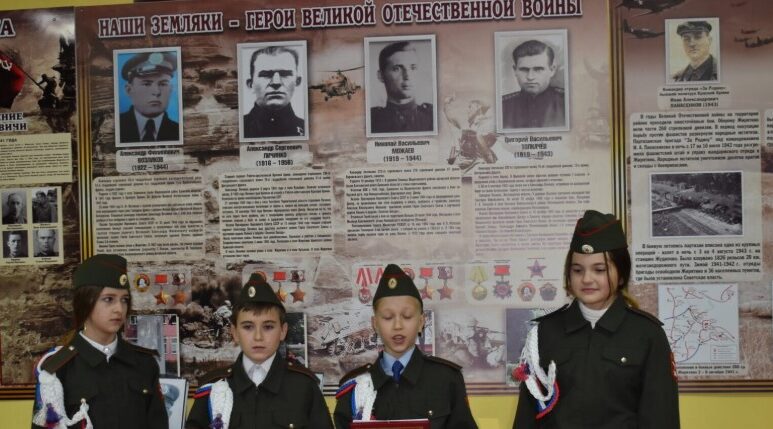 Школьные музеи Брянщины участвуют в фестивале «Без срока давности»