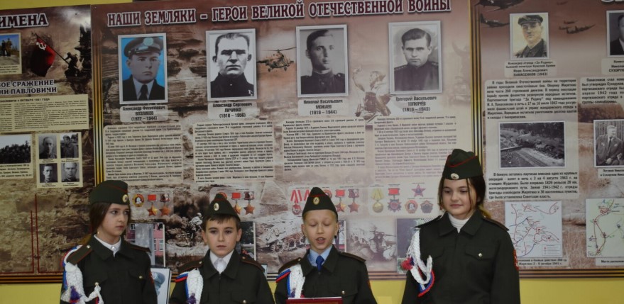 Школьные музеи Брянщины участвуют в фестивале «Без срока давности»