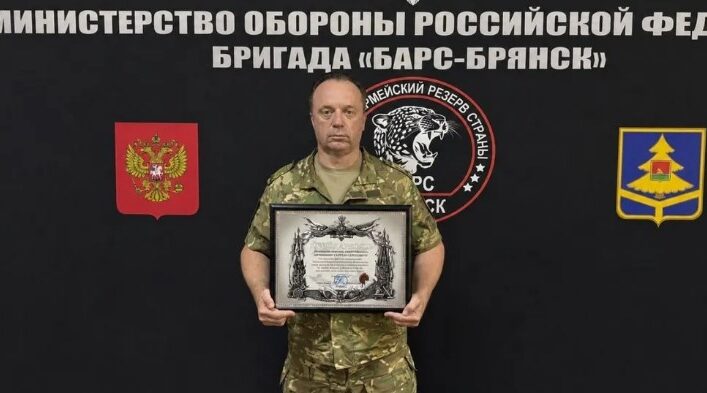 Бригаду «БАРС Брянск» отметили за хорошую службу