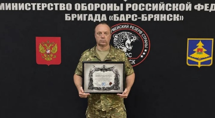 Бригаду «БАРС Брянск» отметили за хорошую службу