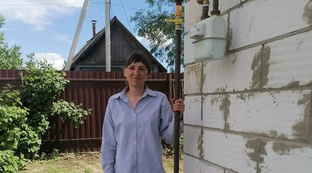 На Брянщине работает программа догазификации