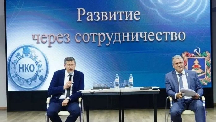 На Брянщине общественники развивают социально важные проекты